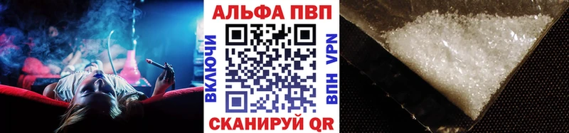 ГАШ Снежногорск