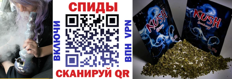 как найти закладки  Снежногорск  мега ссылки  Бутират Butirat 