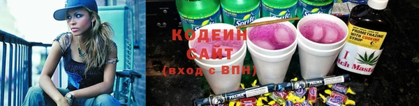 ПСИЛОЦИБИНОВЫЕ ГРИБЫ Аркадак
