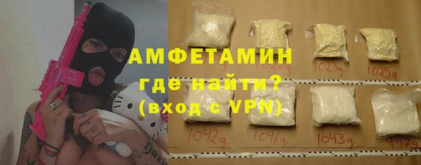 ПСИЛОЦИБИНОВЫЕ ГРИБЫ Аркадак