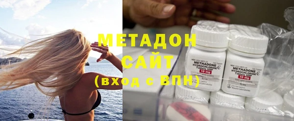 каннабис Баксан