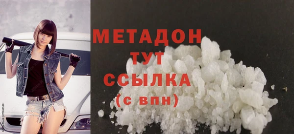 ПСИЛОЦИБИНОВЫЕ ГРИБЫ Аркадак