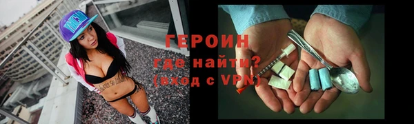 каннабис Киренск