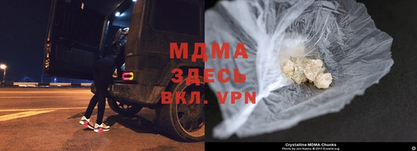 ПСИЛОЦИБИНОВЫЕ ГРИБЫ Аркадак