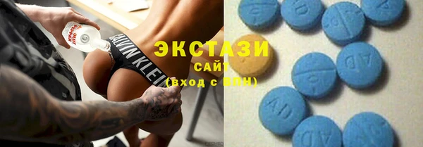 таблы Арсеньев