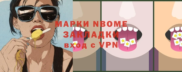 каннабис Баксан