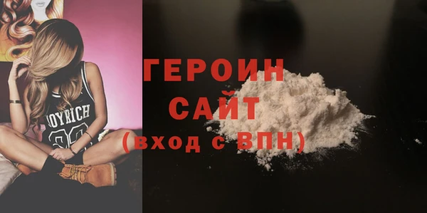 эйфоретик Вяземский