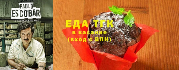 сатива Киреевск