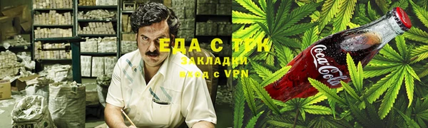 ПСИЛОЦИБИНОВЫЕ ГРИБЫ Аркадак
