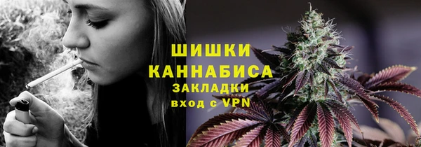 наркотики Кинешма
