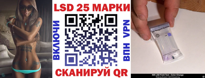 мега ССЫЛКА  сколько стоит  shop клад  Наркотические марки 1,5мг  Снежногорск 